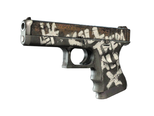 Skin Image